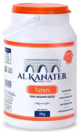 Tahini Alkanater - Various Sizes