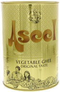 Ghee Aseel Vegetable - Various Sizes
