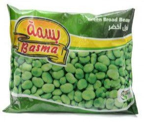 Frozen Broad Bean Peeled Basma 400g