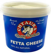 Cheese Fetta Chtaura 1kg