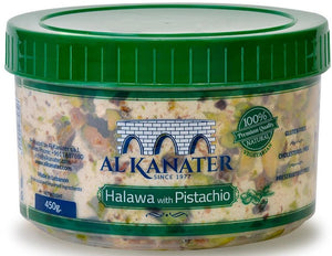 Halawa Alkanater with Pistachio - Various sizes